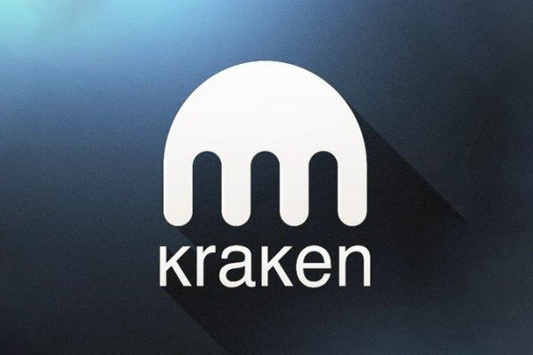 Магазин kraken адрес