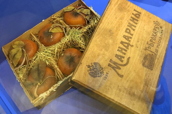 Кракен сайт анонимных покупок для айфона