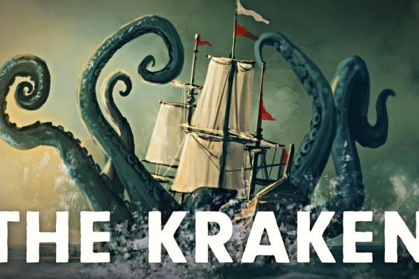 Kraken ссылка tor зеркало in.krmp.cc