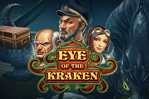 Вход в kraken в обход блокировки