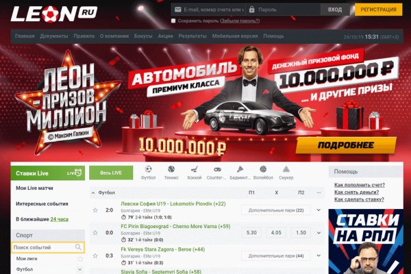 Ссылки на kraken онион kra.mp