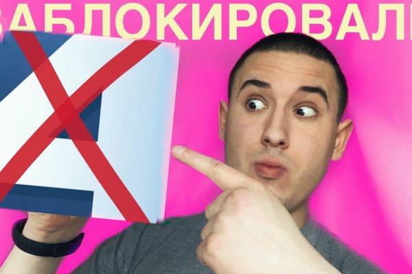 Кракен сайт тор не работает