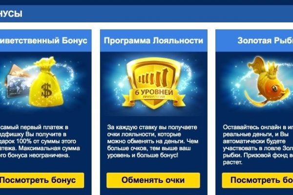Правильный сайт крамп krmp.cc