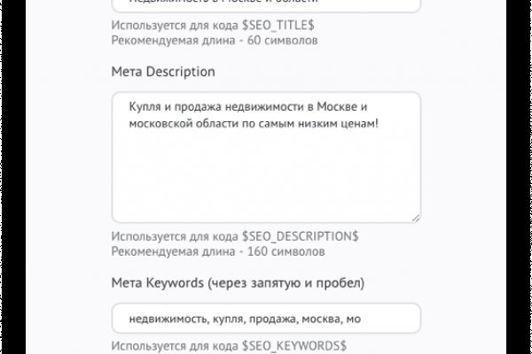 Сайт кракен тор браузера ссылка kra.mp