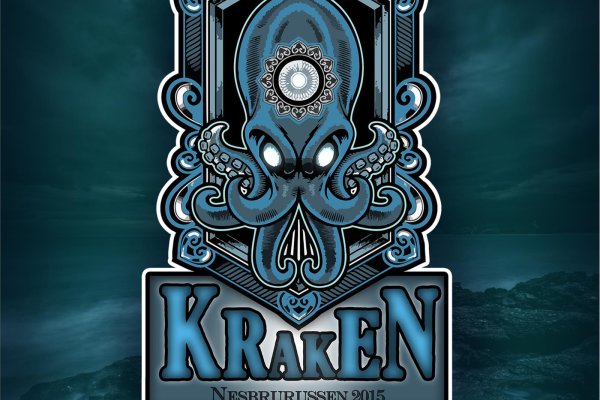 Kraken zerkalo официальный сайт