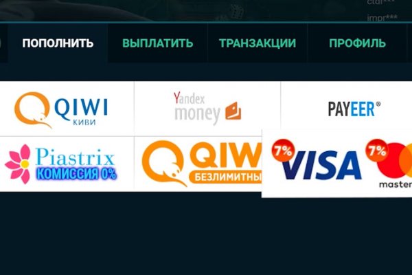Гидра сайт анонимных покупок