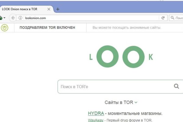 Настоящее зеркало крамп krmp.cc