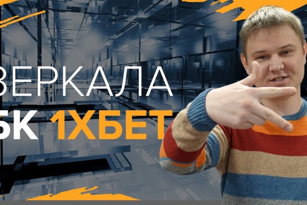 Где посмотреть переводы на гидре
