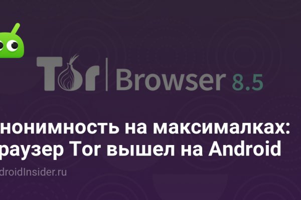 Kraken ссылка на сайт рабочая kramp.cc