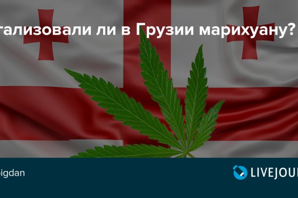 Kraken darknet market зеркало