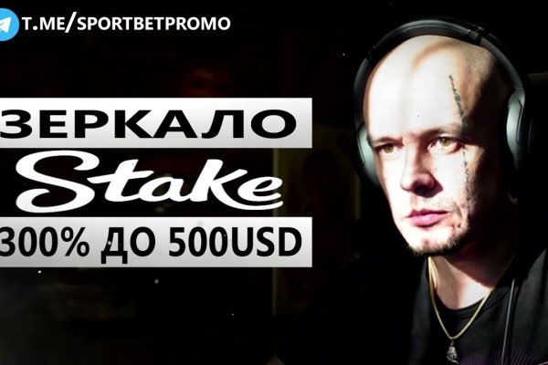 Kraken не работает зеркала krmp.cc