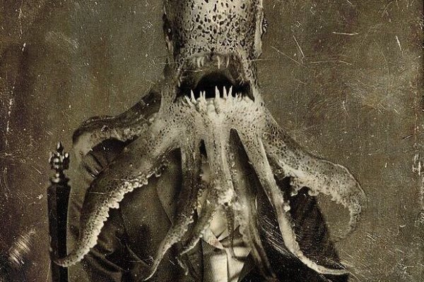 Сайт крамп kraken онион