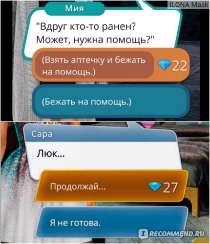 Ссылки для tor