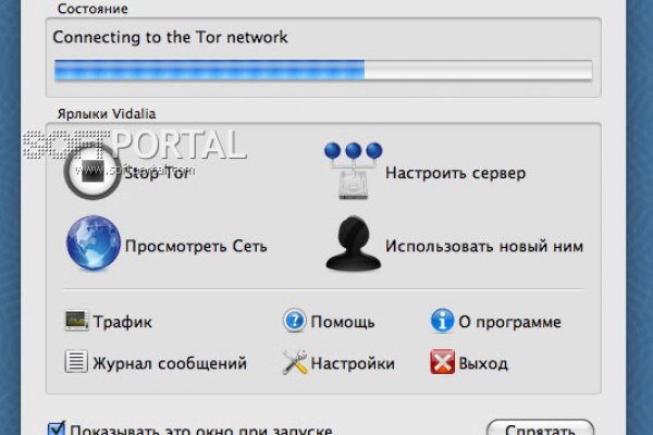 Https kraken center e2 80 94