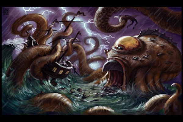 Ссылку на kraken тор