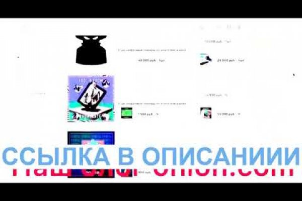 Кракен 2kraken biz