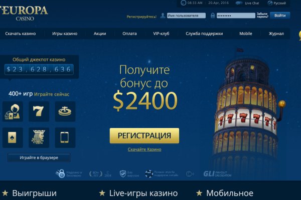 Кракен площадка kr2web in