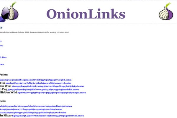 Перевод биткоинов на гидре