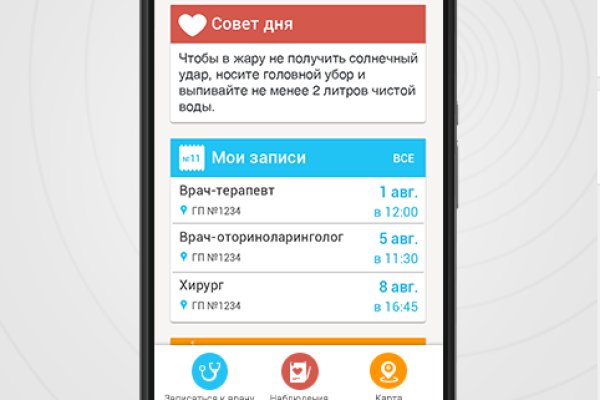 Кракен маркет kr2web in