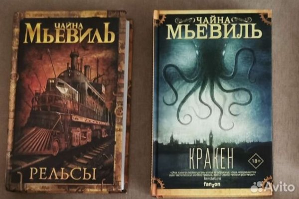 Krmp.cc сайт