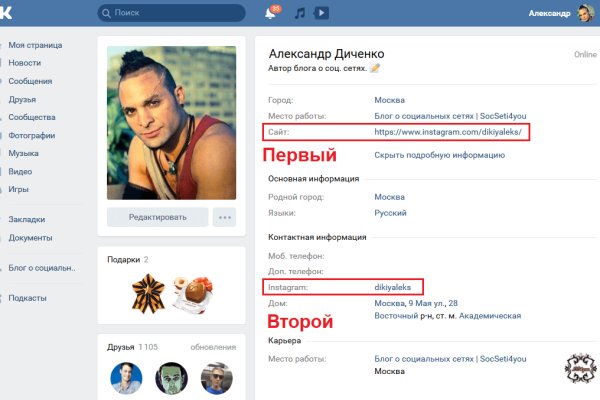 Kraken union ссылка тор krmp.cc