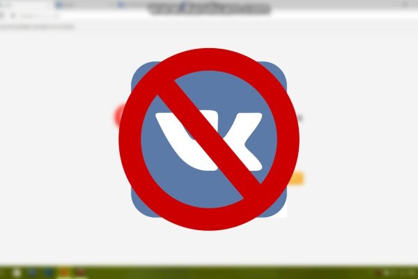 Как правильно заходить на kraken