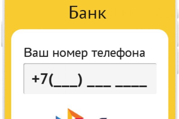 Kraken войти krmp.cc