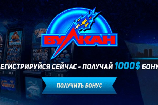 Кракен анион ссылка зеркало рабочее