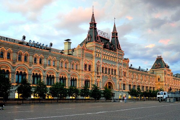 Солярис магазин тор ссылка новая