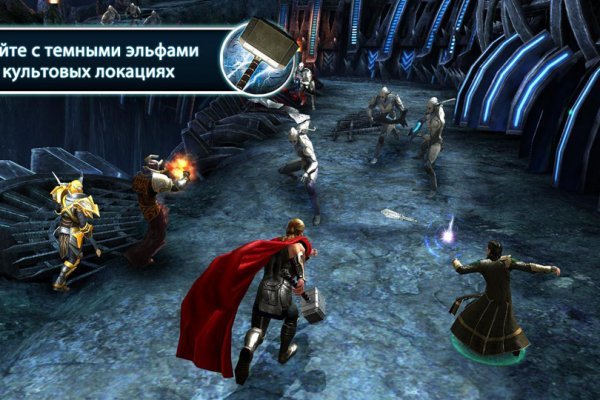 Кракен настоящая ссылка kramp.cc