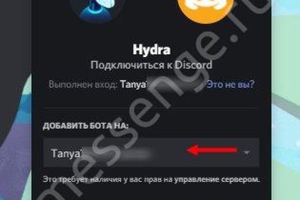 Ссылка на kraken 2022 onion top