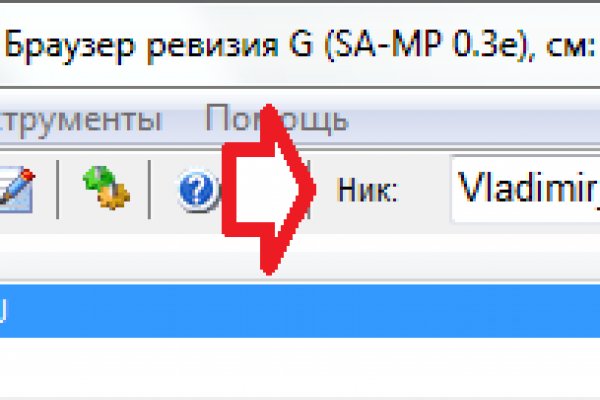 Solaris зеркало tor