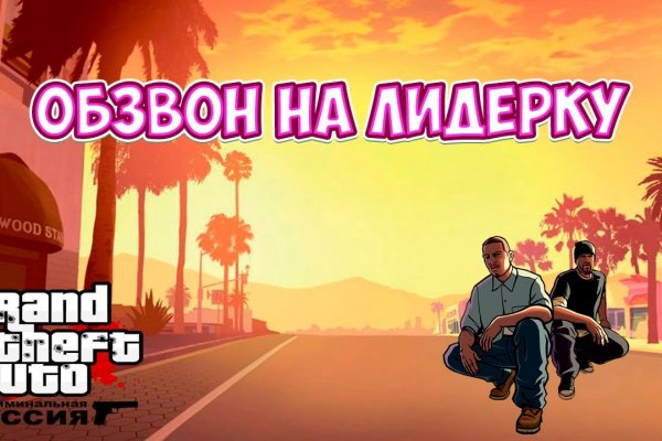 Где можно купить наркотики в твоем городе