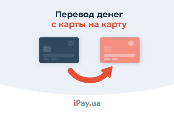 Как найти ссылку на kraken krmp.cc