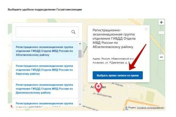 Официальный сайт крамп онион kramp.cc