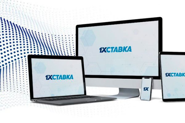 Кракен даркнет официальный