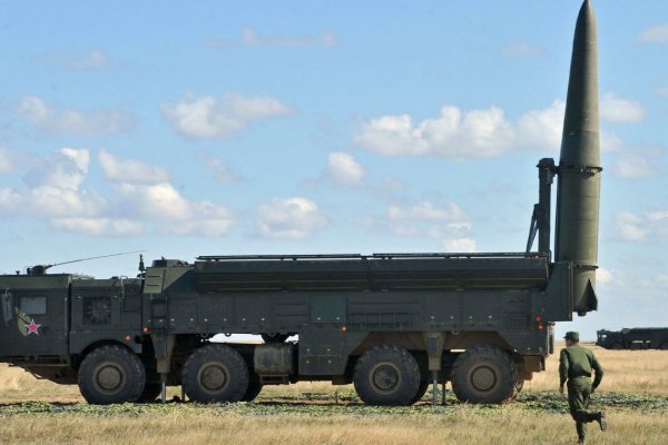 Кракен зеркало тор