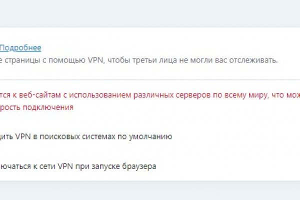 Ссылка на площадку солярис