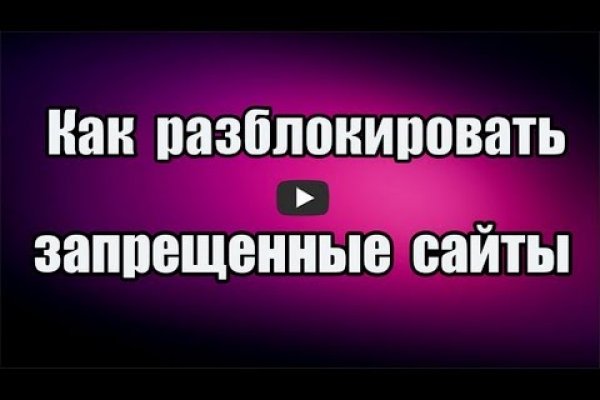 Кракен вход krmp.cc oniont