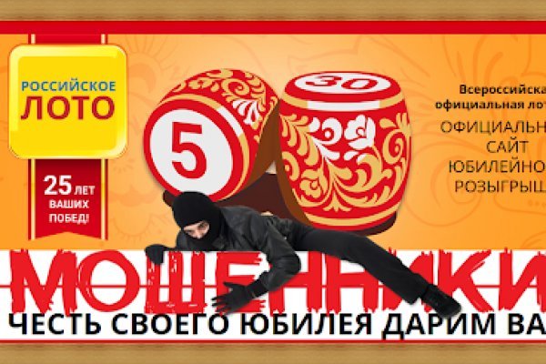 Сайт кракен не работает сегодня in.krmp.cc
