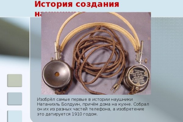 Кракен площадка ссылка