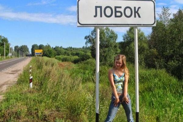 Гидра что это такое