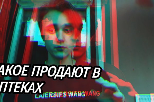 Kraken зеркала