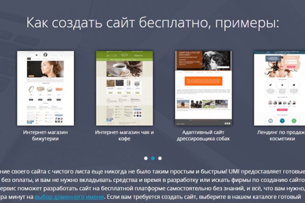 Кракен официальный сайт тор in.kramp.cc