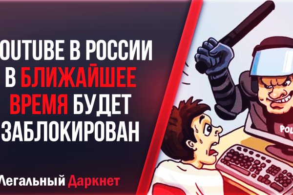 Кракен ссылка на айфон