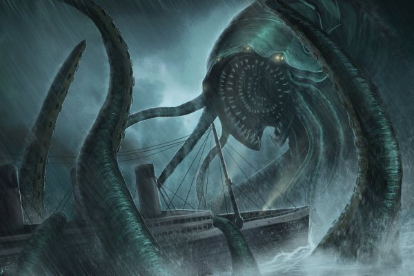 Зеркало на kraken