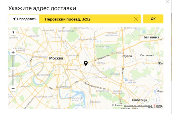 Ссылка на kraken зеркало рабочая версия
