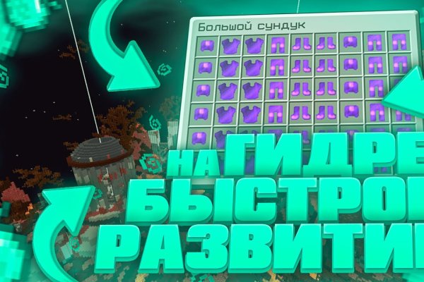 Solaris рабочее зеркало сайта