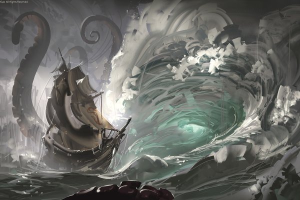 Закрытый сайт кракен kraken ssylka onion
