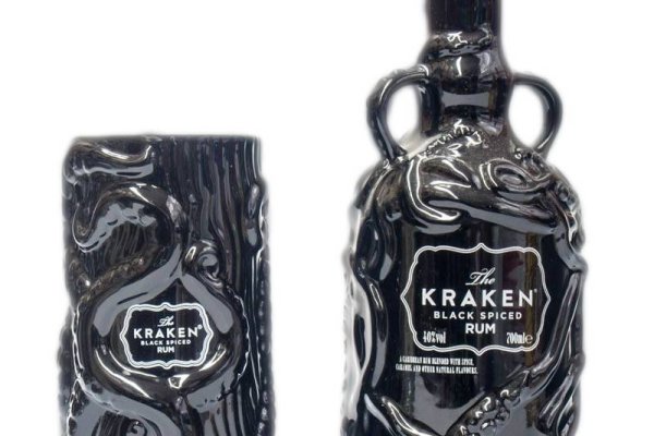 Kraken brute